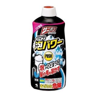 【小林製藥】日本泡沫水管疏通劑補充瓶(廚房浴室排水管疏通劑補充瓶)
