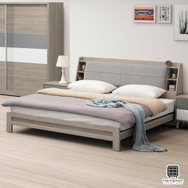 【Hampton 漢汀堡】珊卓系列灰橡雙色6尺床組(雙人床/床頭片/床架/雙人加大)