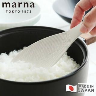 【好拾物】MARNA 日本製不沾黏飯勺 可站立飯匙 飯勺 飯鏟子 盛飯不沾