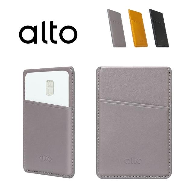 【Alto】MagSafe磁吸皮革卡套(可直接感應捷運閘口及超商支付)