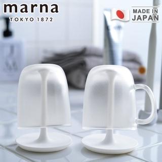 【好拾物】MARNA 買一送一 日本製 簡約漱口水杯架套組 白/透明