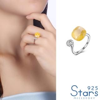【925 STARS】純銀925戒指 美鑽戒指/純銀925閃耀美鑽華麗奧地利水晶鑲嵌造型開口戒 戒指(2色任選)