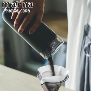 【好拾物】MARNA 免量匙咖啡粉計量收納罐 日本自動計量咖啡粉儲存罐520ml