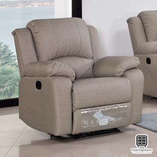 【Hampton 漢汀堡】克爾皮製單人沙發躺椅(一般地區免運費/沙發/單人沙發/皮沙發)