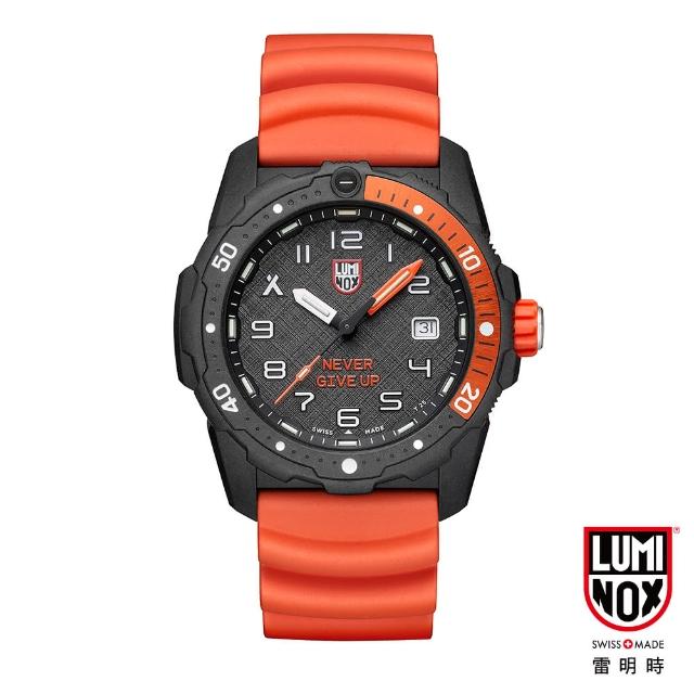 【LUMINOX 雷明時】Bear Grylls Survival 貝爾求生系列聯名腕錶 瑞士錶(3729NGU)