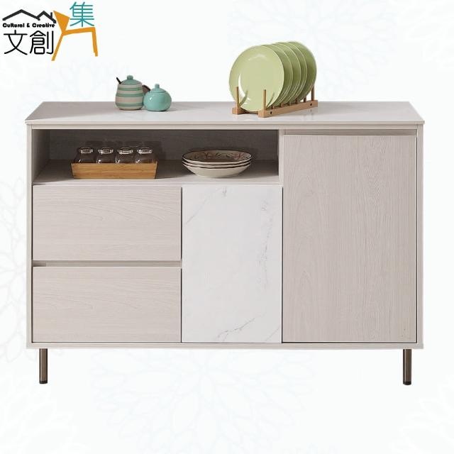 【文創集】奧蘭雙色4尺岩板低餐櫃