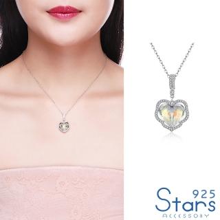 【925 STARS】純銀925華麗美鑽浪漫心型水晶鑲嵌造型項鍊(純銀925項鍊 美鑽項鍊 心型項鍊)
