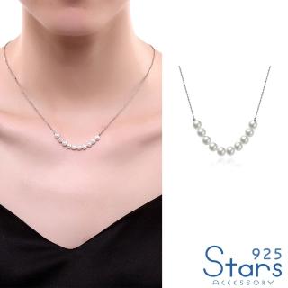 【925 STARS】純銀925百搭優雅氣質珍珠串造型項鍊(純銀925項鍊 珍珠串項鍊)