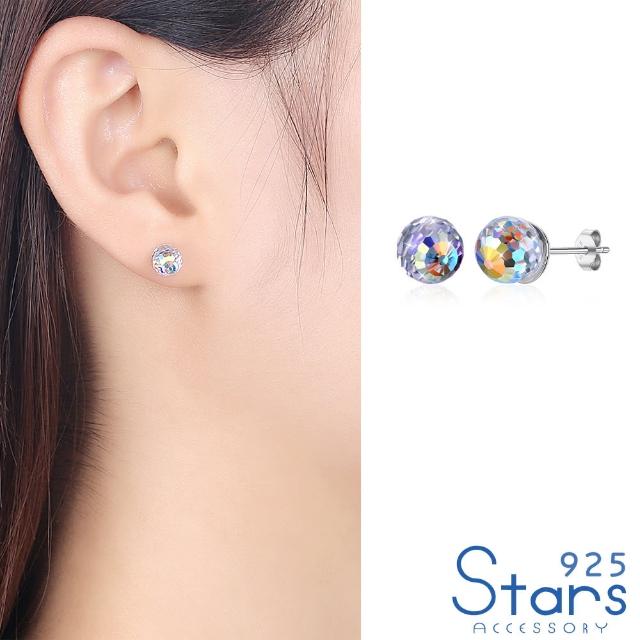 【925 STARS】純銀925多面切割奧地利水晶球造型耳釘(純銀925耳釘 水晶球耳釘)