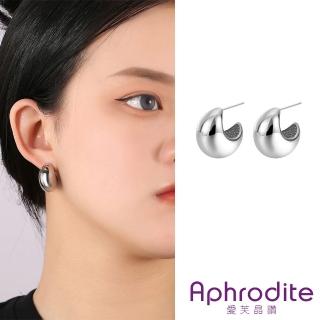 【Aphrodite 愛芙晶鑽】S925銀針耳環 月牙耳環/S925銀針法式典雅復古月牙造型耳環(2色任選)