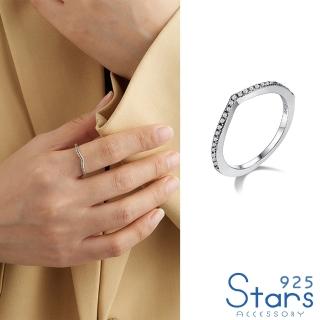 【925 STARS】純銀925戒指 V型戒指/純銀925微鑲美鑽經典V型戒指(白金色)