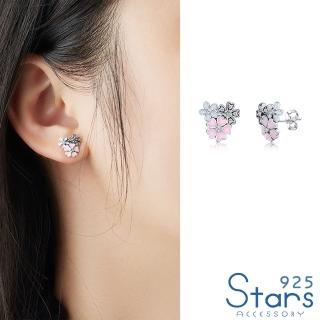 【925 STARS】純銀925美鑽鑲嵌粉色花朵造型耳釘 耳環(純銀925耳環 美鑽耳環 花朵耳環)