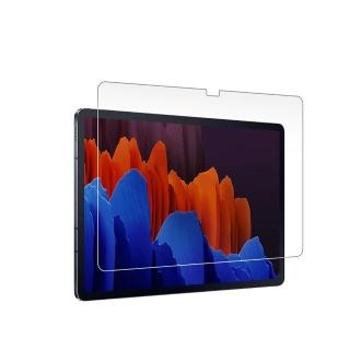【SAMSUNG 三星】Galaxy Tab S9+ X810 X816 鋼化玻璃貼
