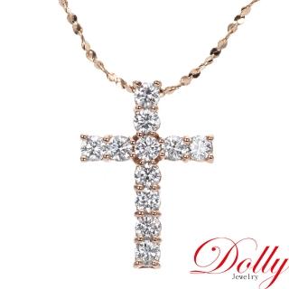 【DOLLY】0.50克拉 輕珠寶十字架18K玫瑰金鑽石項鍊