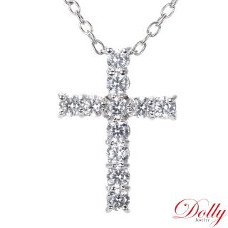 【DOLLY】0.70克拉 輕珠寶十字架18K金鑽石項鍊