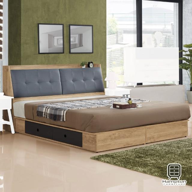 【Hampton 漢汀堡】斯凱拉漂流橡木色5尺雙人床組(一般地區免運費/床組/雙人床)