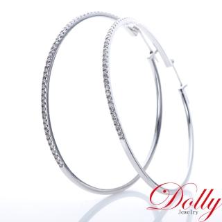 【DOLLY】1.03克拉 14K金輕奢珠寶鑽石耳環