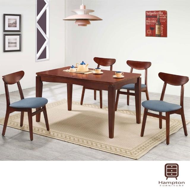 【Hampton 漢汀堡】奧莉系列松木深胡桃色餐桌椅-1桌4椅(餐桌/餐椅/餐桌椅組)