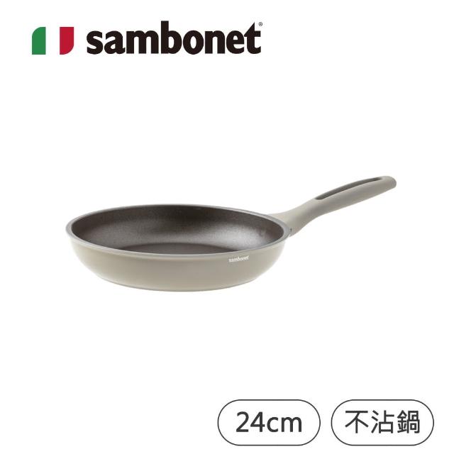 【Sambonet】Silver Force/平底鍋/24cm(TVBS來吧營業中選用品牌)