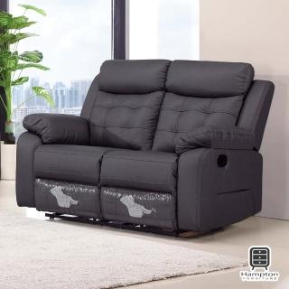 【Hampton 漢汀堡】格特皮製雙人沙發躺椅(一般地區免運費/沙發/雙人沙發/皮沙發)