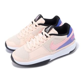 【NIKE 耐吉】籃球鞋 Ja 1 GS Guava Ice 大童 女鞋 粉紅 藍紫 莫蘭特 Morant(DX2294-802)