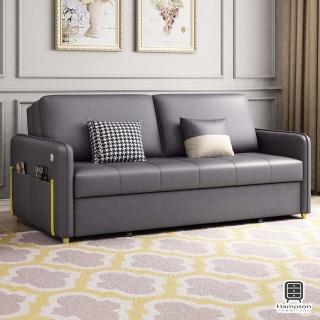 【Hampton 漢汀堡】錫多科技布沙發床(沙發/布沙發/休閒沙發/沙發床)