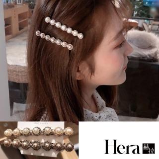 【HERA 赫拉】ll現貨ll精緻時尚長版鑲鑽珍珠邊夾/彈簧夾-2色(髮飾 邊夾)