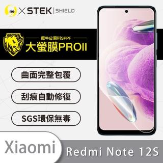 【o-one大螢膜PRO】XiaoMi紅米Note 12S 滿版手機螢幕保護貼