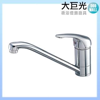 【大巨光】廚房龍頭-單孔軟管 2.0 尺(W-289)