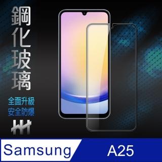 【HH】samsung Galaxy A25 5G -6.5吋-全滿版-鋼化玻璃保護貼系列(GPN-SSA25-FK)