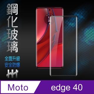 【HH】Motorola edge 40 -6.55吋-全覆蓋3D曲面-鋼化玻璃保護貼系列(GPN-MTED40-3DK)