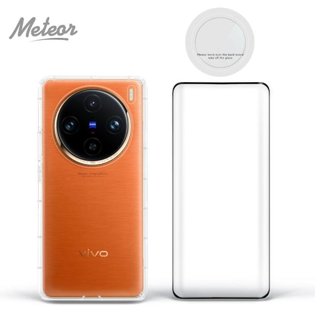 【Meteor】vivo X100 Pro 手機保護超值3件組(透明空壓殼+3D鋼化膜+鏡頭貼)