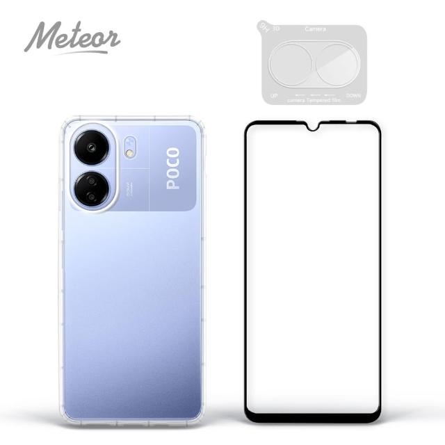 【Meteor】POCO C65 手機保護超值3件組(透明空壓殼+鋼化膜+鏡頭貼)