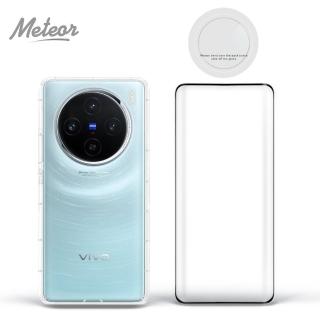 【Meteor】vivo X100 手機保護超值3件組(透明空壓殼+3D鋼化膜+鏡頭貼)