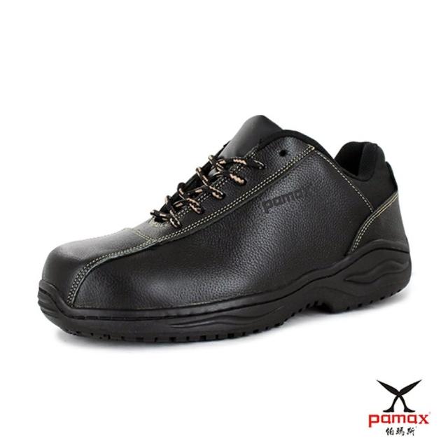 【PAMAX 帕瑪斯】超輕量塑鋼防滑安全鞋-全雙無金屬/符合CNS/可通過機場安檢門(PAA3301FEH /男女)