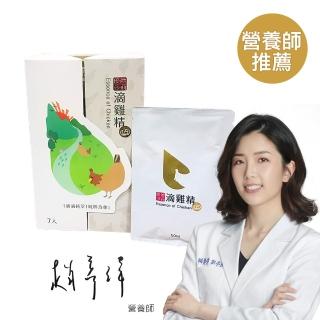 【2026】優德莎莉推薦｜10款高評價人氣品牌排行榜 | BALIMAN情報局