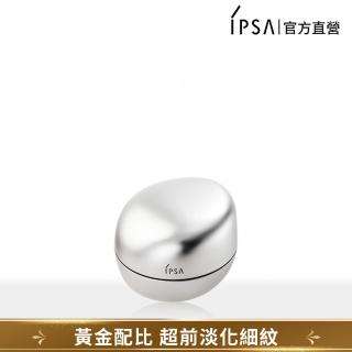 【IPSA 茵芙莎】雙型膠原原生霜 50ml