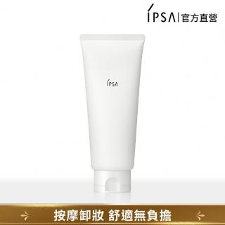 【IPSA】瞬卸潔膚霜EX 150g