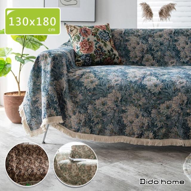 【Dido home】復古油畫花朵 流蘇沙發蓋巾 蓋毯-130x180cm(HM147)