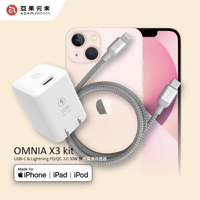 USB-C PD30W ADAM ELEMENT OMNIA X3 ...