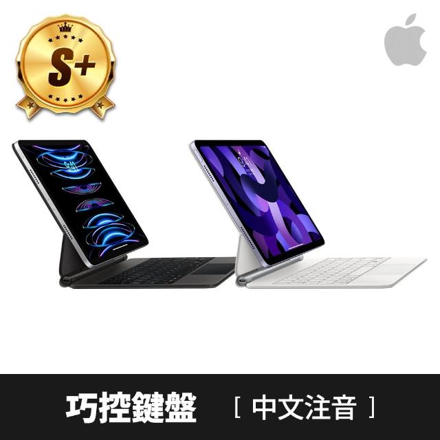 Apple 蘋果】S 級福利品巧控鍵盤適用於iPad Pro 11 吋與iPad Air -中文