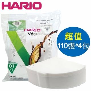 【HARIO】V60 1-2人份白色濾紙 110張*4包(VCF-01-110W*4)