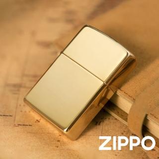 【Zippo】黃銅鏡面防風打火機(美國防風打火機)