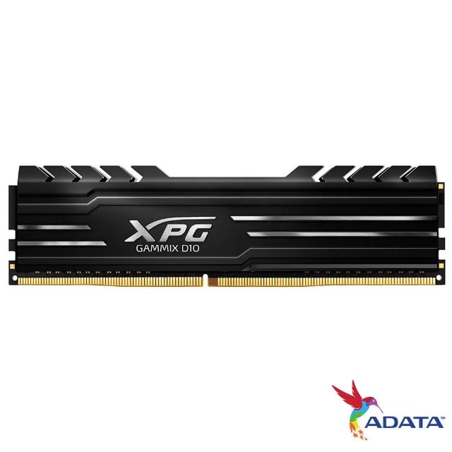 Xpg deals adata ddr4