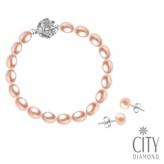 【City Diamond 引雅】買天然珍珠手鍊贈天然珍珠耳環-粉橘(氣質百搭)