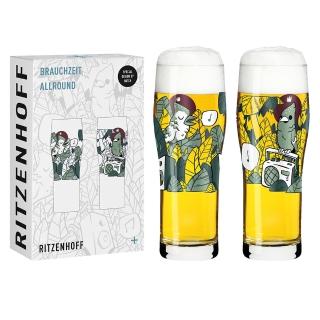 【RITZENHOFF】傳承時光系列/德式啤酒對杯組-麥舞高歌(德國製造/無鉛水晶玻璃)