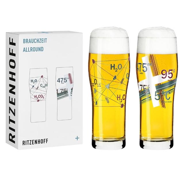 【RITZENHOFF】傳承時光系列/德式啤酒對杯組-醇韻佳釀(德國製造/無鉛水晶玻璃)