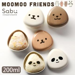 【SABU HIROMORI】日本製MOOMOO飯糰保鮮盒(200ml 4色任選/戶外/露營/野餐)