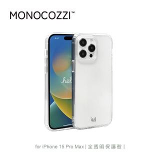 【MONOCOZZI】iPhone 15 Pro Max 全透明保護殼(MONOCOZZI)