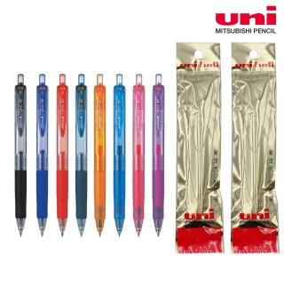 【UNI】UMN-138 自動鋼珠筆0.38八色組(限量送)